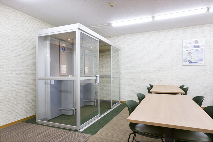 ブックオフコーポレーション株式会社