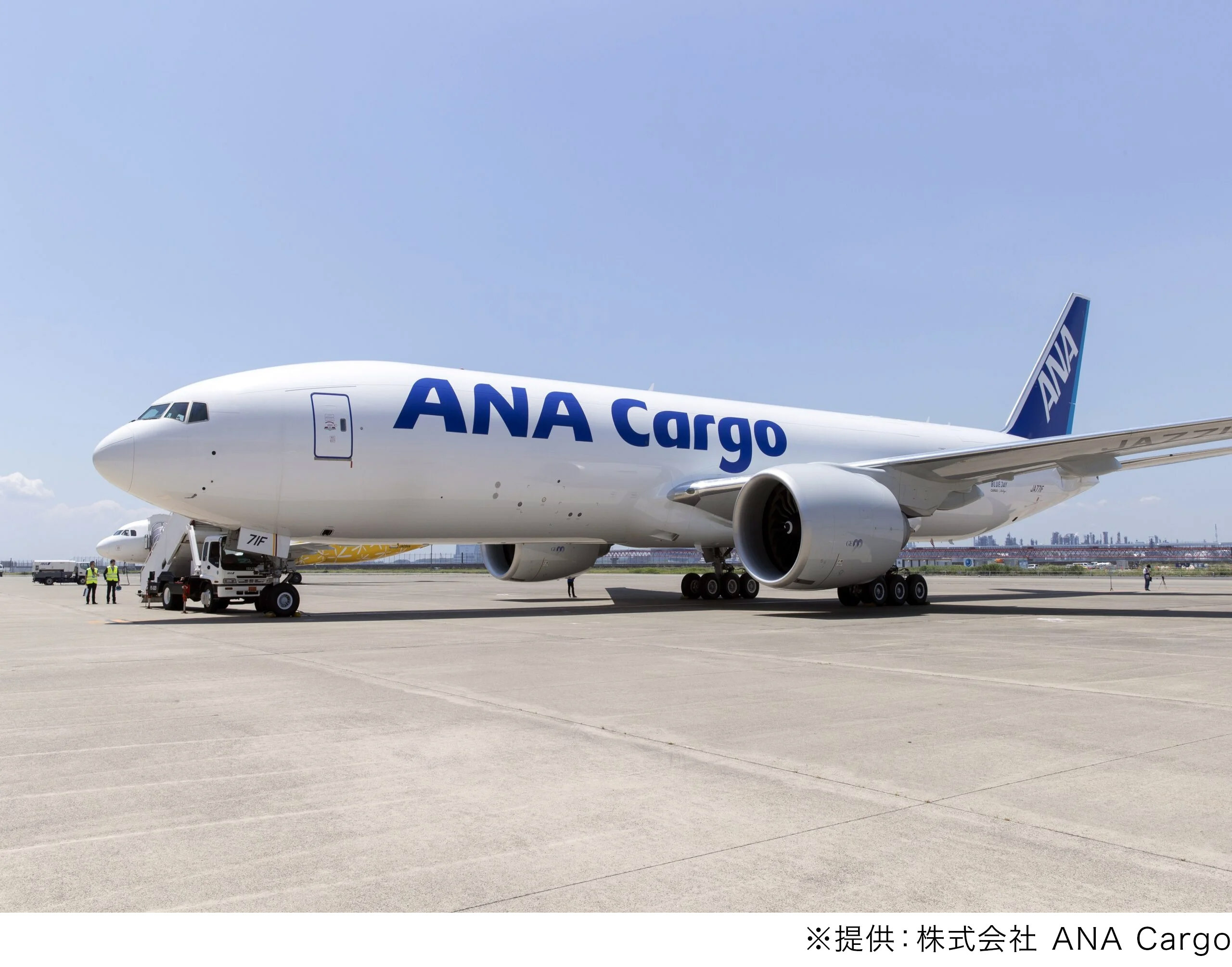 株式会社 ANA Cargo