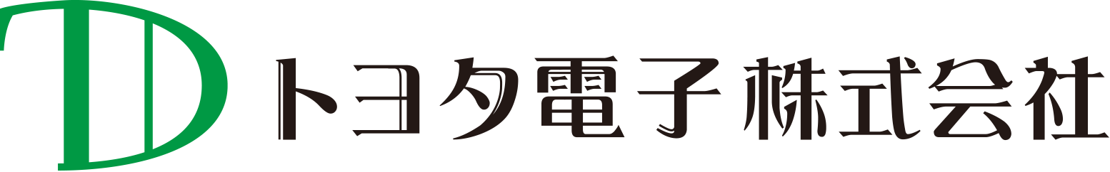 トヨタ電子株式会社