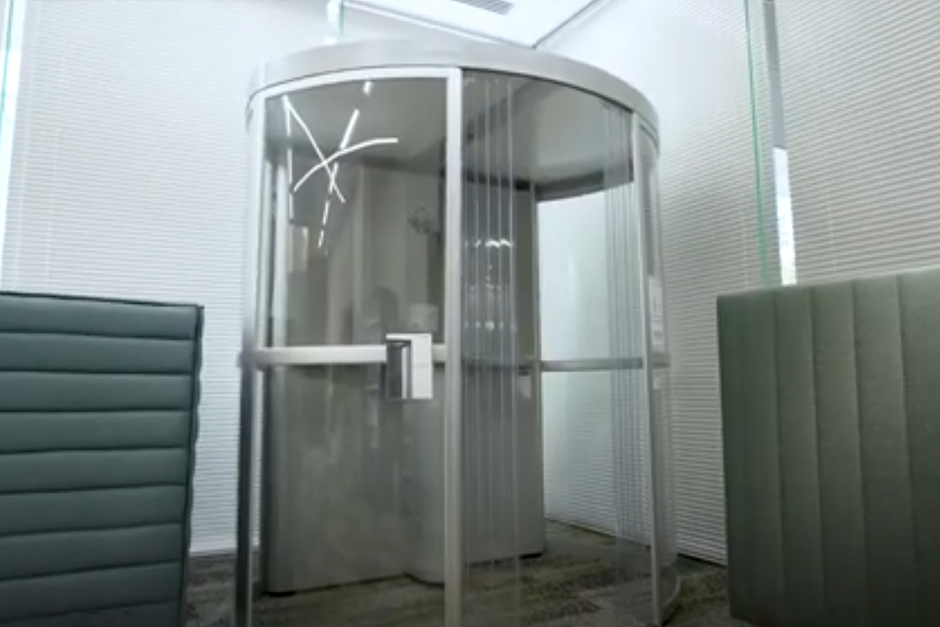 株式会社ヒューマンセントリックス