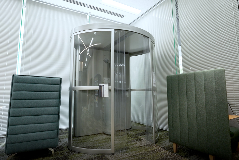 株式会社ヒューマンセントリックス