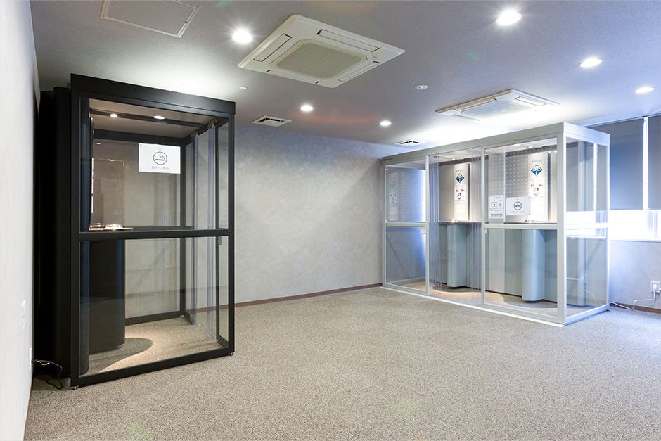 グレイドパーク<br>（株式会社あどばる）