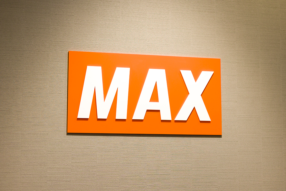 マックス株式会社